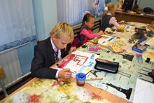Золотая палитра